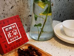 -老佛爷铜炉蛙锅(海岸城店)