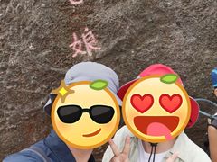 -七娘山