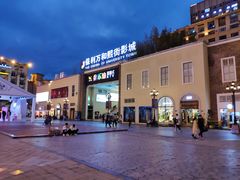 -金乐迪 PARTY KTV(熙街店)