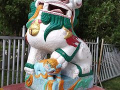 -罗布林卡