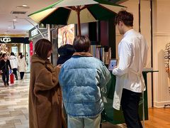 -远大购物中心(南岗店)