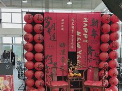 -北京鹏龙星徽奔驰4S店(西大望路店)