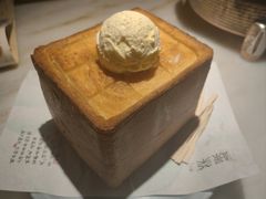 -绿茶餐厅(首开福茂店)