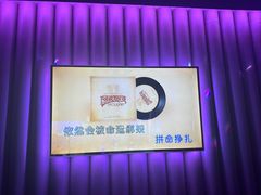 -纯K(打浦桥店)