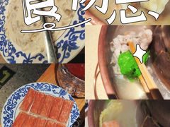 -东镇老火锅(长春路首店)