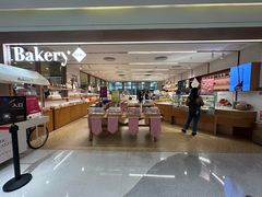 -BHG Bakery(北京SKP店)