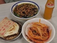 -薛昌利大米面皮(南关正街店)