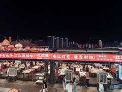 -COMMUNE幻师(渔人码头店)