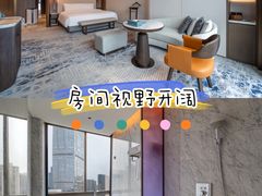 -洛阳国际大酒店