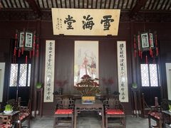 -上海醉白池公园