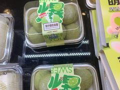 -85度C(深圳佳宁娜店)