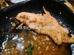 -钱小主·自助回旋烤肉火锅餐厅(东方新天地店)