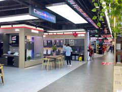 -京东电器城市旗舰店(深圳华强北店)