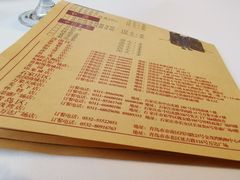 -金春禧(英雄山路旗舰店)