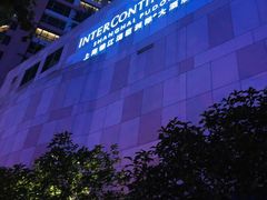 -上海锦江汤臣洲际大酒店壹阶层