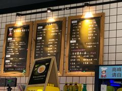 -友达面馆(二七南路店)