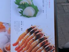 -和彩放题餐厅(酒仙桥店)