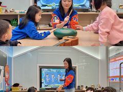 -斯坦星球AI编程·机器人科创·科学实验·信奥·思维·STEM·乐高·竞赛考级(长宁虹桥大融城荟聚中心)