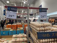-山姆会员商店(杨桥西路店)