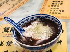 -双喜老铺(人民广场店)