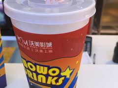 -沃美影城蜀山万象汇店(WMX巨幕)
