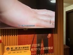 -感智盲人按摩·艾灸·肩颈SPA(岗厦店)