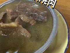 -然香姜汁(江城小区店)