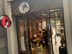 门面-茶颜悦色(花园道店)