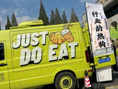 -南京市规划建设展览馆