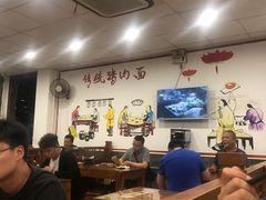 大堂-晋宝章大同刀削面(月坛店)
