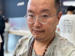 -Apple零售店(成都太古里店)