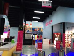 -嘿哟动霸CHUA·新潮玩运动娱乐中心·蹦床滑冰团建乐园