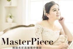 点击看大图 -唯一旅拍·颂当代影像艺术中心(上城店)