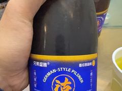 -沽源味道(中环路店)