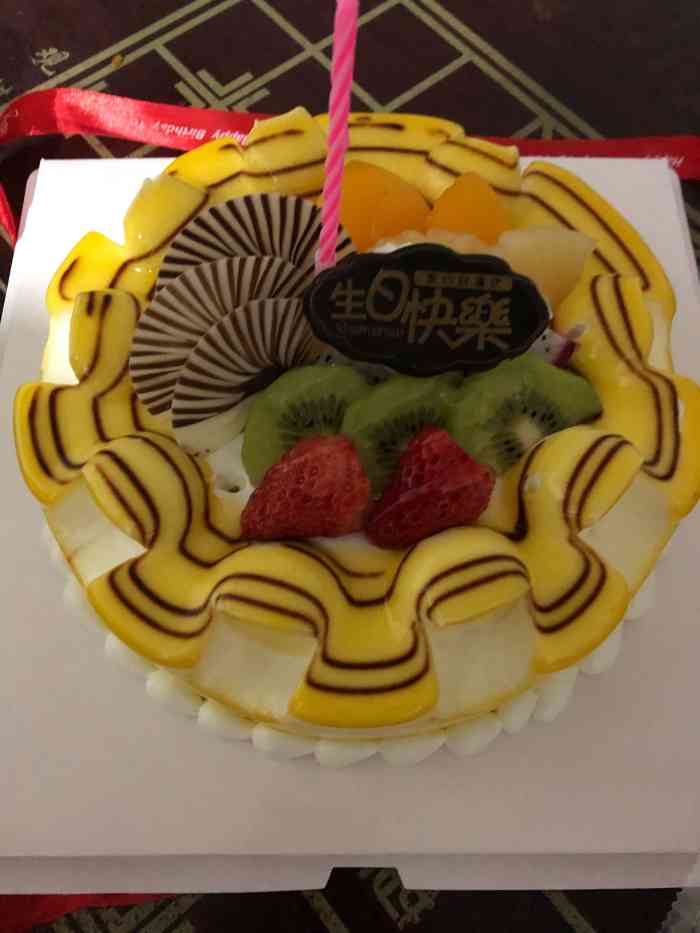 瑞可甜心(曙建路店)-"一次比一次更喜欢这家面包店.不知不觉已经.