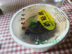 -奶酪魏(牛街总店)