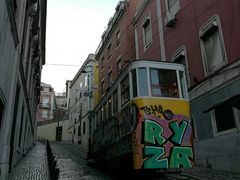 -商业广场(Praça do Comércio)