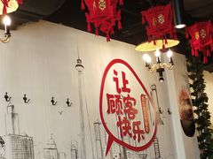 大堂-三个渔夫·蒸汽海鲜(五大道店)