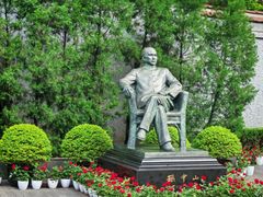 -上海孙中山故居纪念馆
