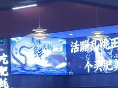 -濠轩阁特色生蚝火锅(水湾路店)
