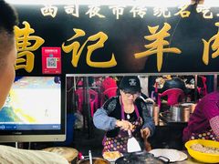 -西司夜市