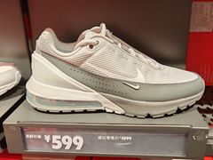 -比斯特上海购物村精品奥特莱斯