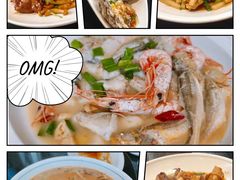 -健眺小海鲜(临海后山店)