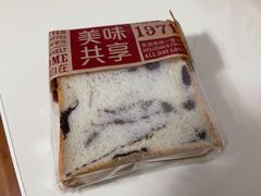 巧克力云石切片面包-COSTA COFFEE(新奥购物中心店)