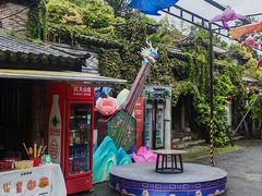-天龙八部武侠城