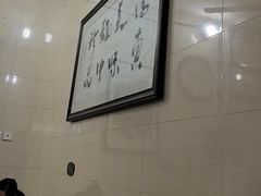 -马振面(小皮院店)