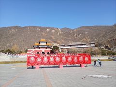 -天津盘山风景名胜区