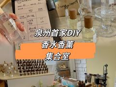 -星光耀广场(安吉路店)