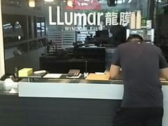 -车艺佳龙膜隐形车衣汽车贴膜(宝山丰宝店)
