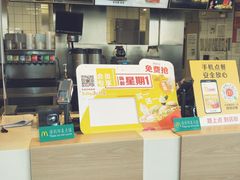 -麦当劳(展览路店)